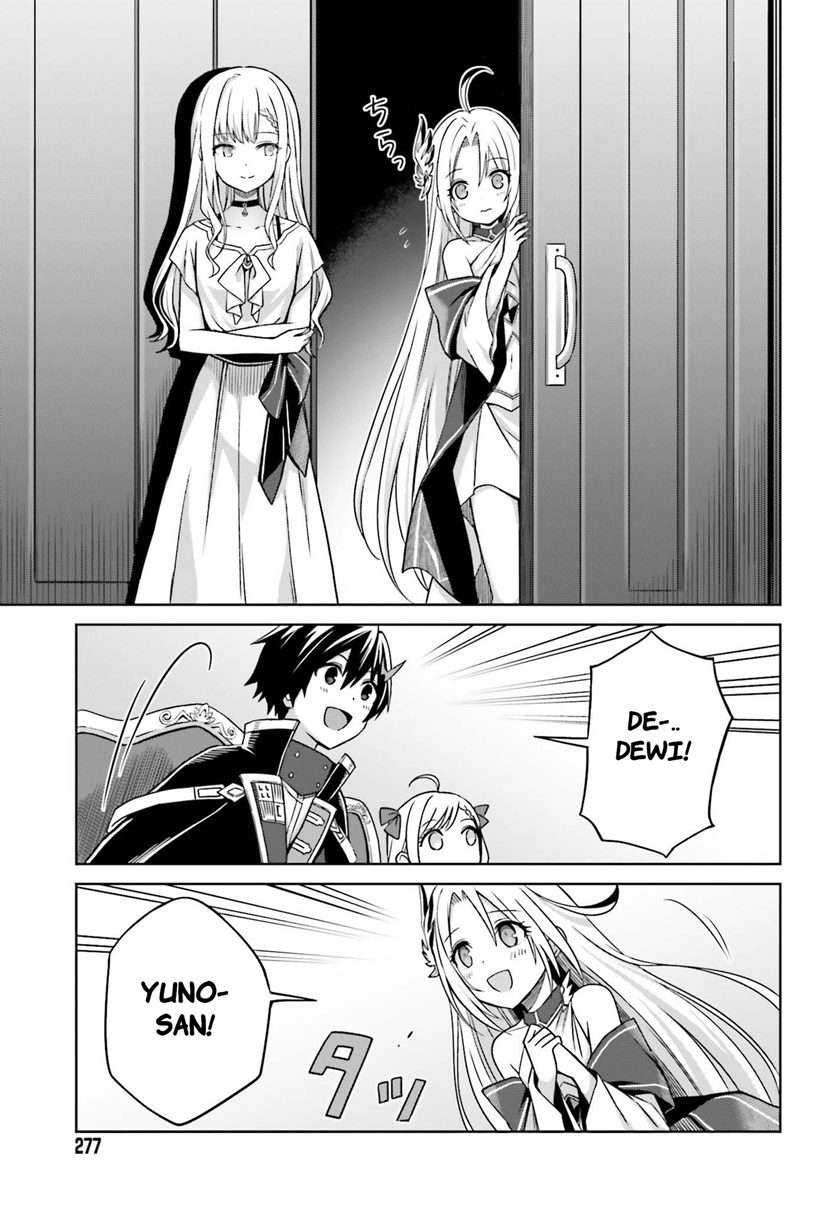 Shin No Jitsuryoku Wa Girigiri Made Kakushite Iyou To Omou Chapter 6 Shin No Jitsuryoku Wa Girigiri Made Kakushite Iyou To Omou Chapter 6