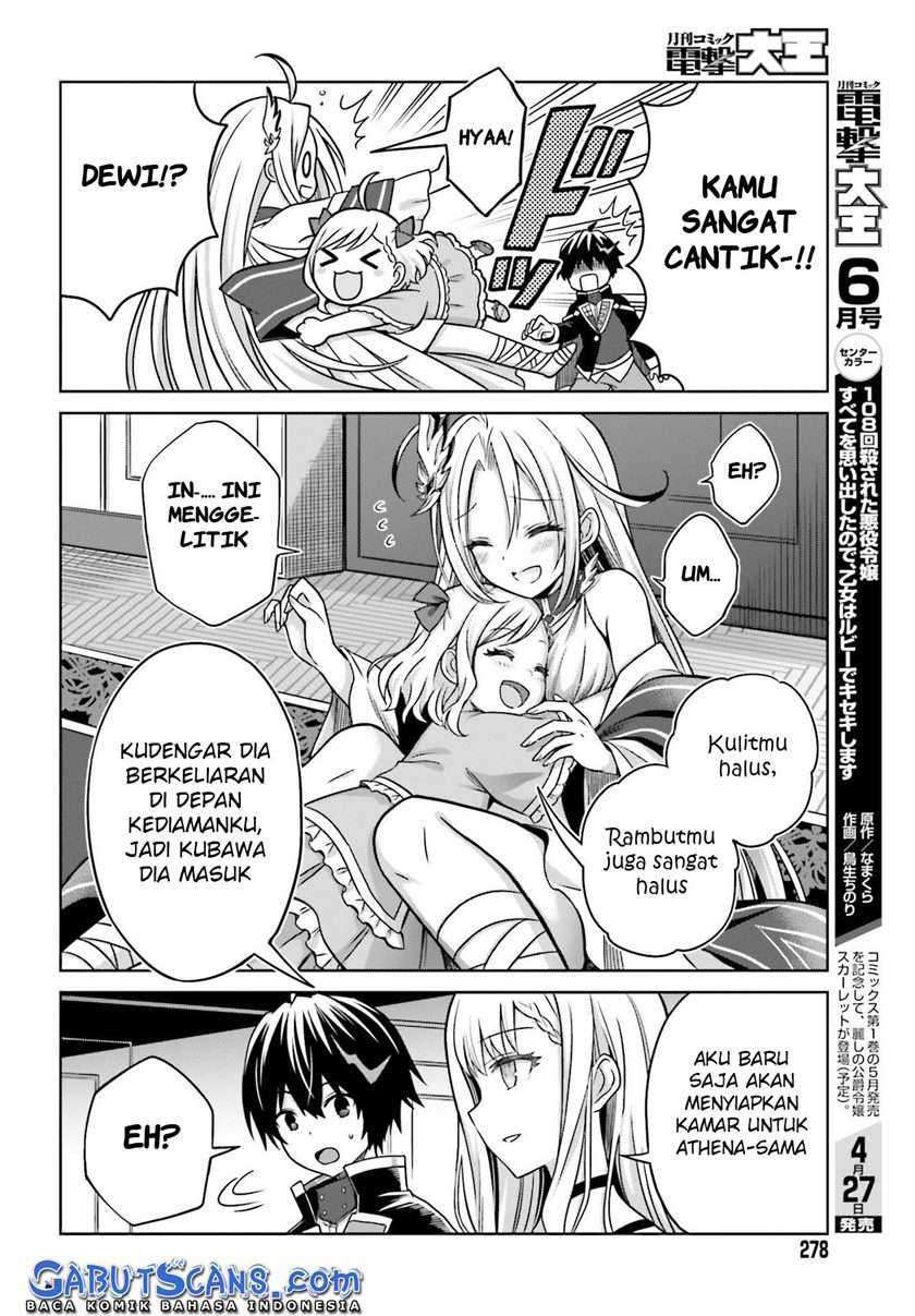 Shin No Jitsuryoku Wa Girigiri Made Kakushite Iyou To Omou Chapter 6 Shin No Jitsuryoku Wa Girigiri Made Kakushite Iyou To Omou Chapter 6