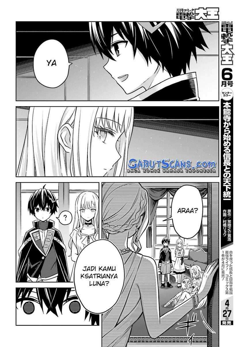 Shin No Jitsuryoku Wa Girigiri Made Kakushite Iyou To Omou Chapter 6 Shin No Jitsuryoku Wa Girigiri Made Kakushite Iyou To Omou Chapter 6