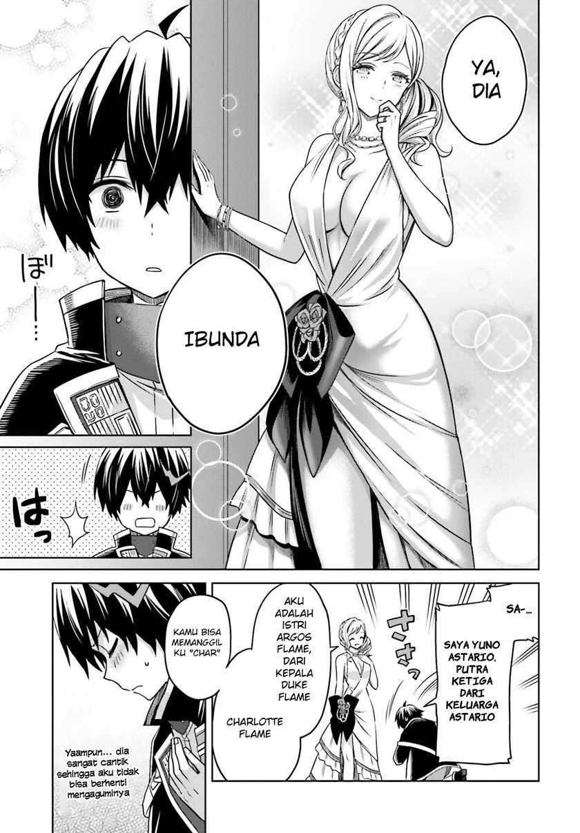 Shin No Jitsuryoku Wa Girigiri Made Kakushite Iyou To Omou Chapter 6 Shin No Jitsuryoku Wa Girigiri Made Kakushite Iyou To Omou Chapter 6