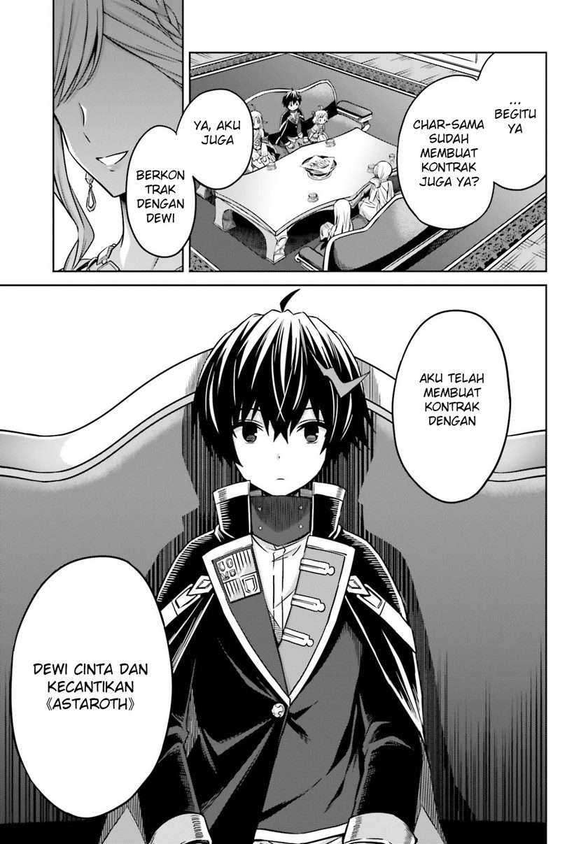 Shin No Jitsuryoku Wa Girigiri Made Kakushite Iyou To Omou Chapter 6 Shin No Jitsuryoku Wa Girigiri Made Kakushite Iyou To Omou Chapter 6