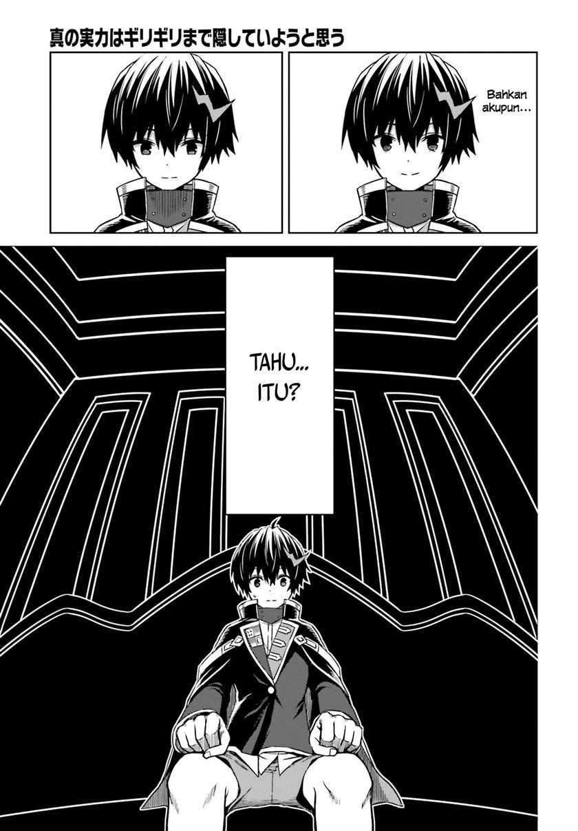 Shin No Jitsuryoku Wa Girigiri Made Kakushite Iyou To Omou Chapter 6 Shin No Jitsuryoku Wa Girigiri Made Kakushite Iyou To Omou Chapter 6