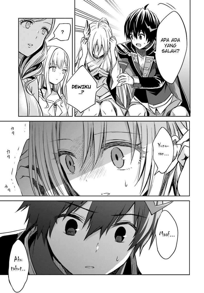 Shin No Jitsuryoku Wa Girigiri Made Kakushite Iyou To Omou Chapter 6 Shin No Jitsuryoku Wa Girigiri Made Kakushite Iyou To Omou Chapter 6