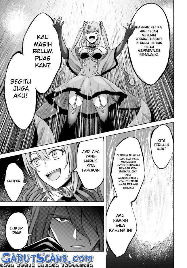 Shin No Jitsuryoku Wa Girigiri Made Kakushite Iyou To Omou Chapter 7 Shin No Jitsuryoku Wa Girigiri Made Kakushite Iyou To Omou Chapter 7