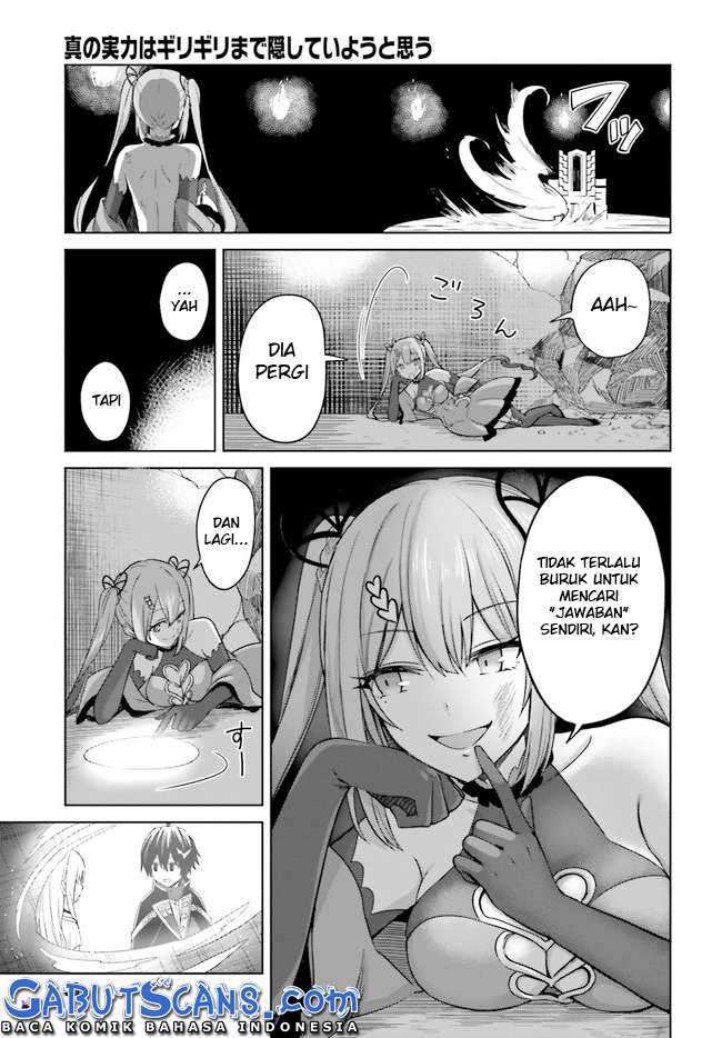 Shin No Jitsuryoku Wa Girigiri Made Kakushite Iyou To Omou Chapter 7 Shin No Jitsuryoku Wa Girigiri Made Kakushite Iyou To Omou Chapter 7