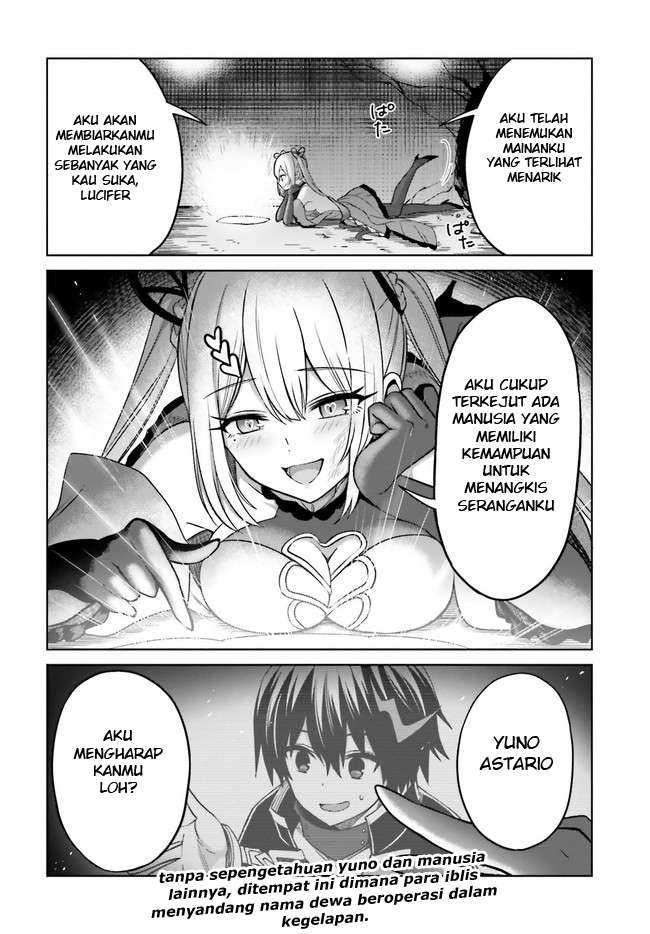 Shin No Jitsuryoku Wa Girigiri Made Kakushite Iyou To Omou Chapter 7 Shin No Jitsuryoku Wa Girigiri Made Kakushite Iyou To Omou Chapter 7