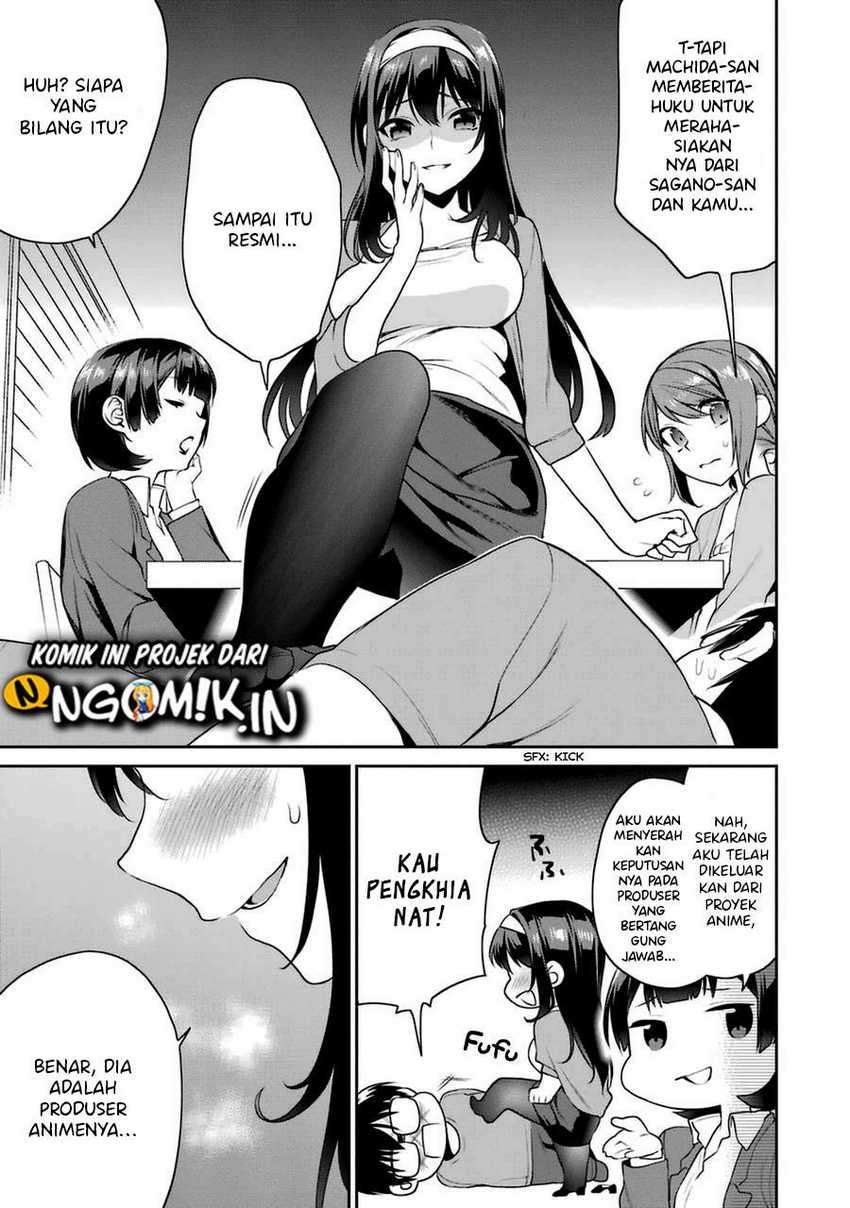 Saenai Heroine No Sodatekata Koisuru Metronome Chapter 24