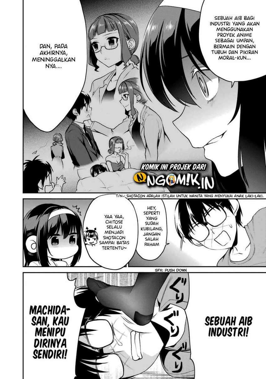 Saenai Heroine No Sodatekata Koisuru Metronome Chapter 24