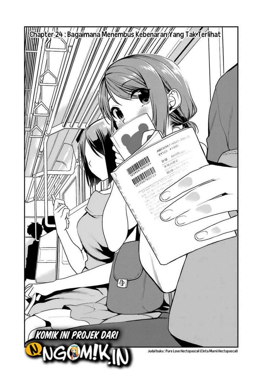 Saenai Heroine No Sodatekata Koisuru Metronome Chapter 24