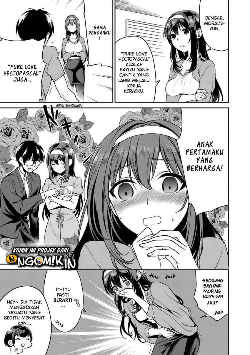 Saenai Heroine No Sodatekata Koisuru Metronome Chapter 24