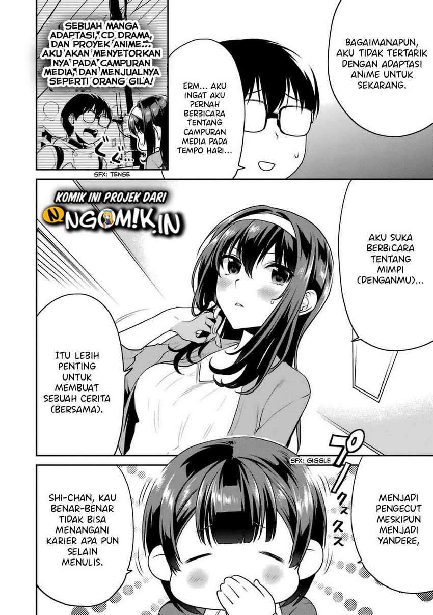 Saenai Heroine No Sodatekata Koisuru Metronome Chapter 24