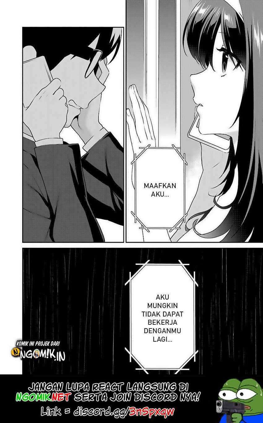 Saenai Heroine No Sodatekata Koisuru Metronome Chapter 34