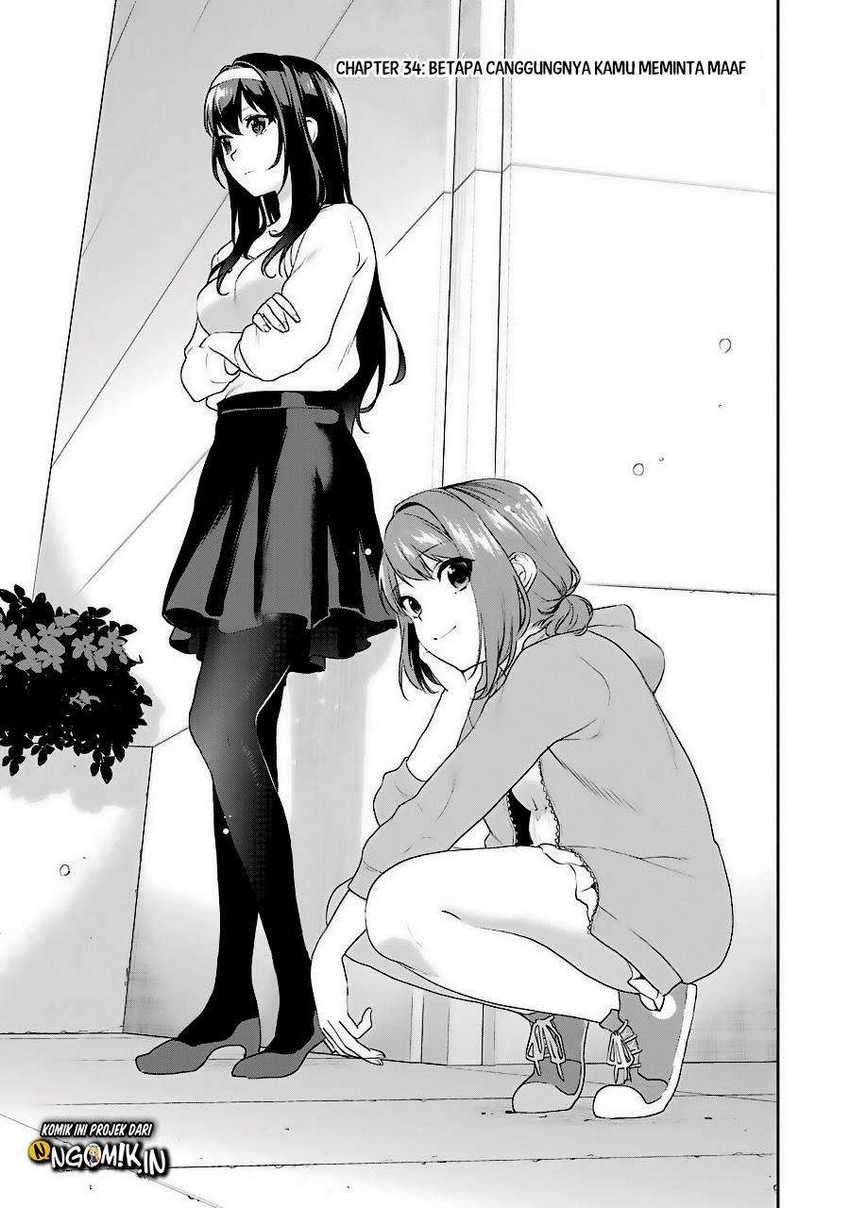 Saenai Heroine No Sodatekata Koisuru Metronome Chapter 34