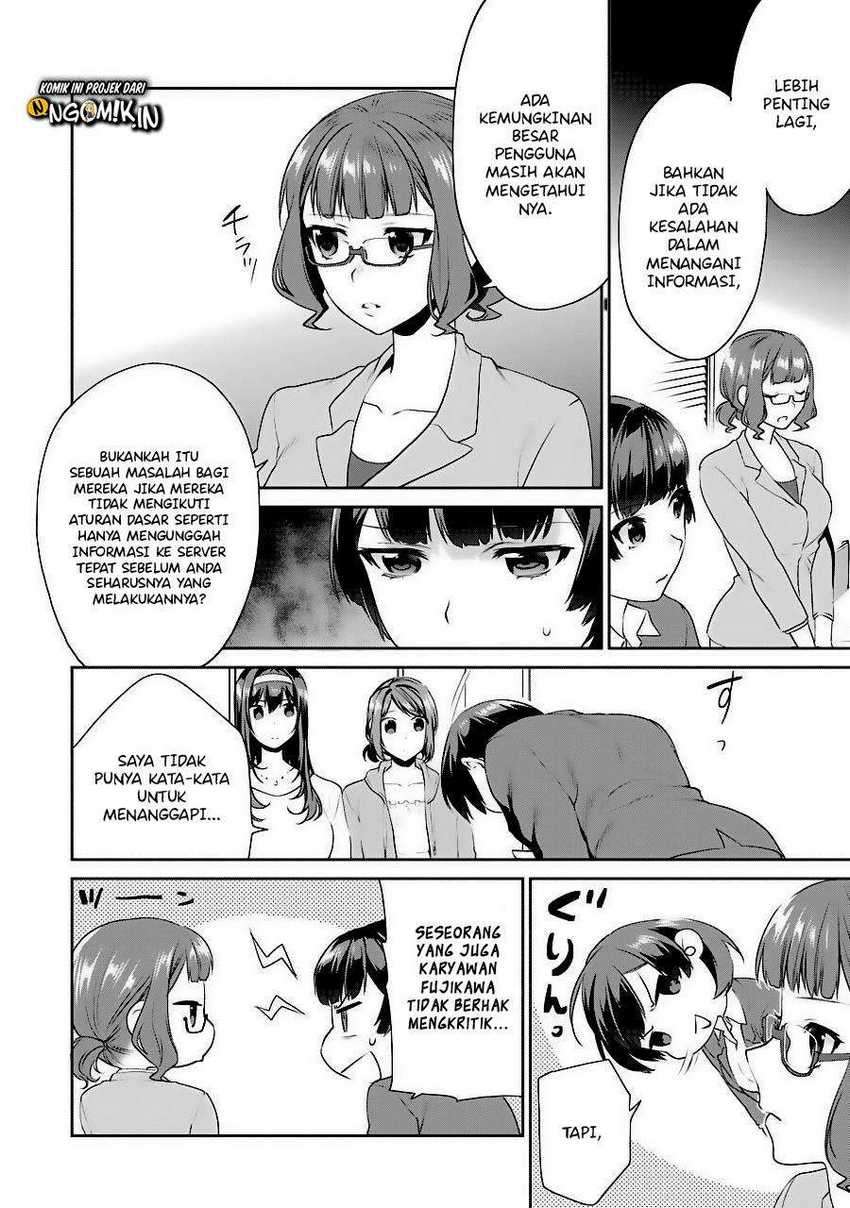 Saenai Heroine No Sodatekata Koisuru Metronome Chapter 34