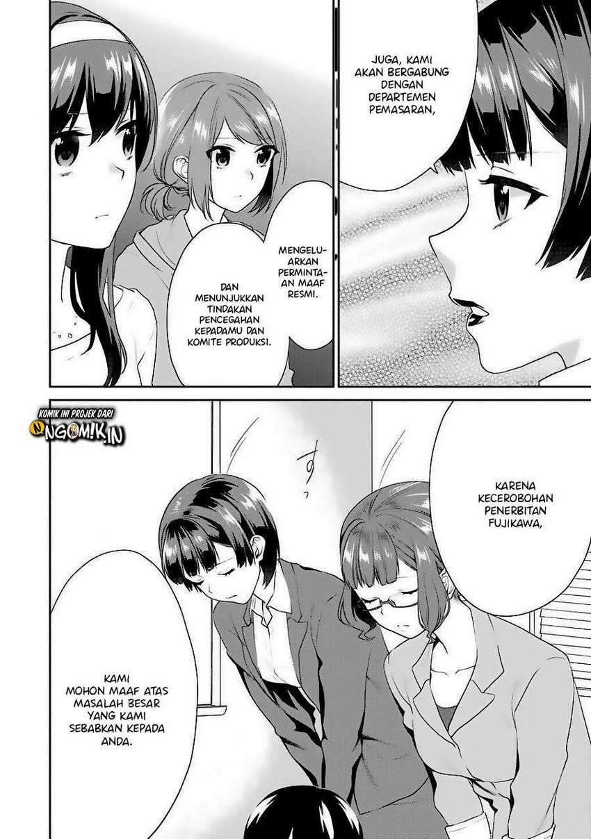 Saenai Heroine No Sodatekata Koisuru Metronome Chapter 34