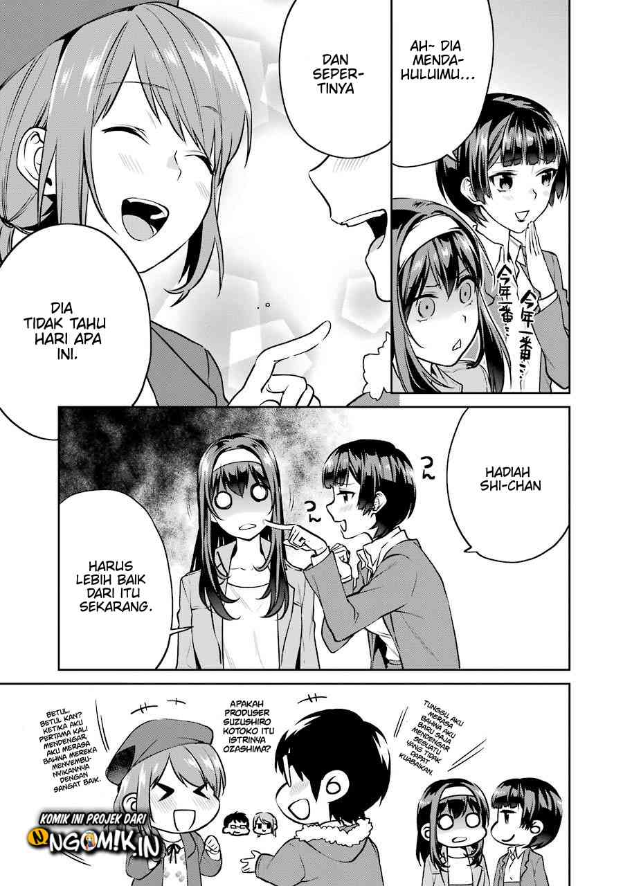 Saenai Heroine No Sodatekata Koisuru Metronome Chapter 40