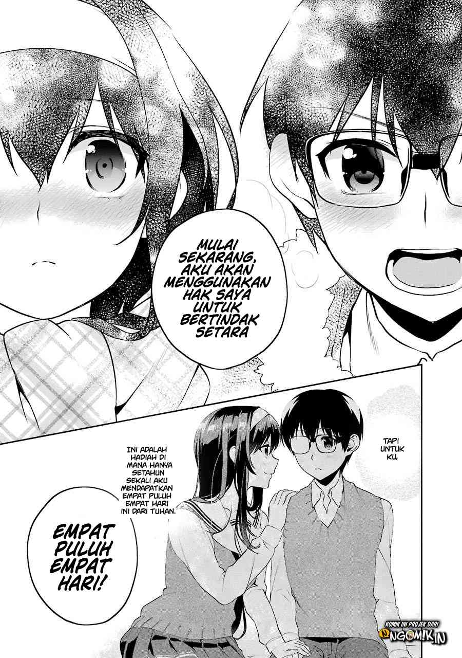 Saenai Heroine No Sodatekata Koisuru Metronome Chapter 40