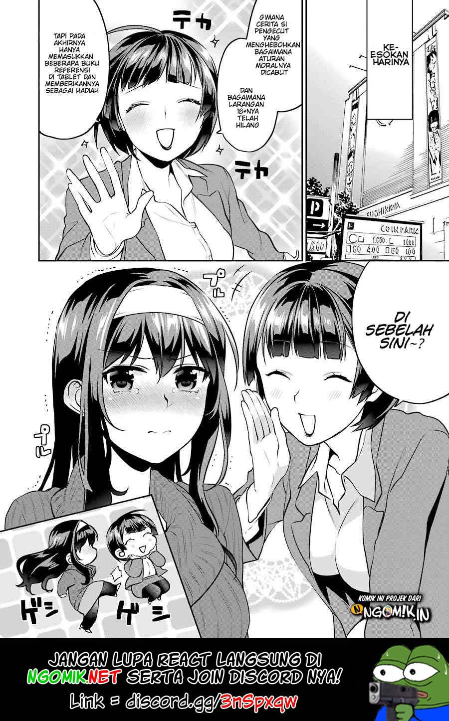 Saenai Heroine No Sodatekata Koisuru Metronome Chapter 40