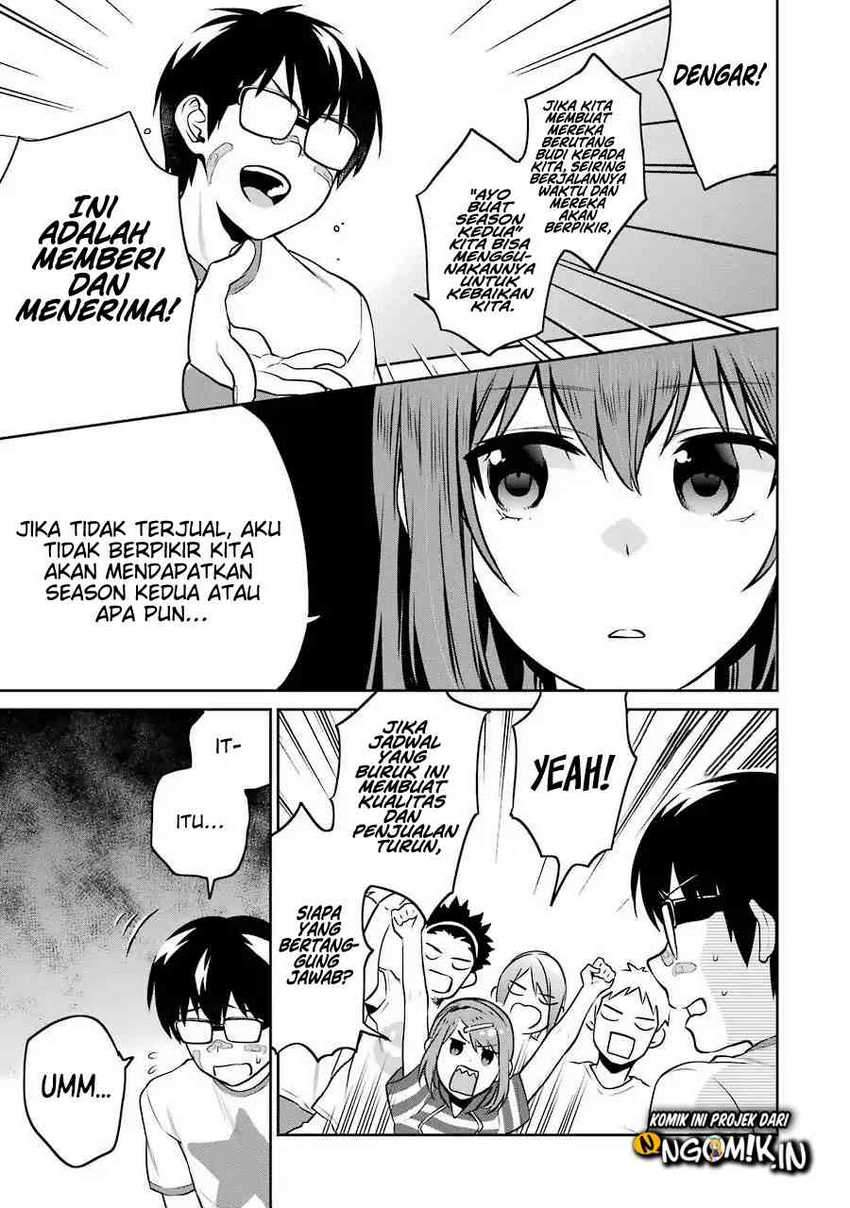 Saenai Heroine No Sodatekata Koisuru Metronome Chapter 44