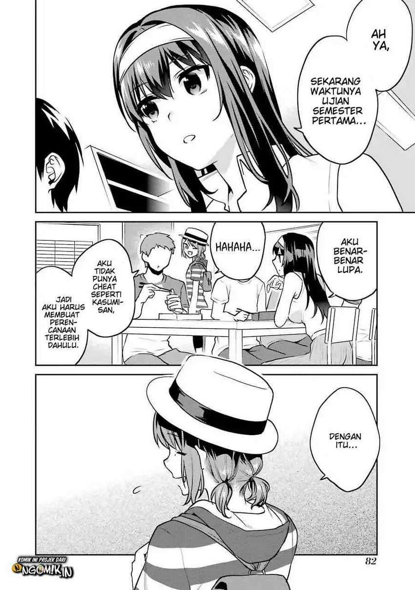 Saenai Heroine No Sodatekata Koisuru Metronome Chapter 44