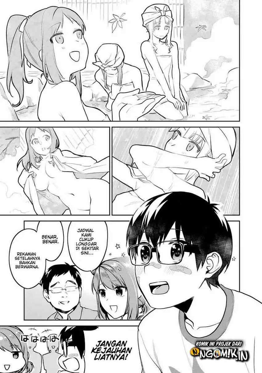 Saenai Heroine No Sodatekata Koisuru Metronome Chapter 44