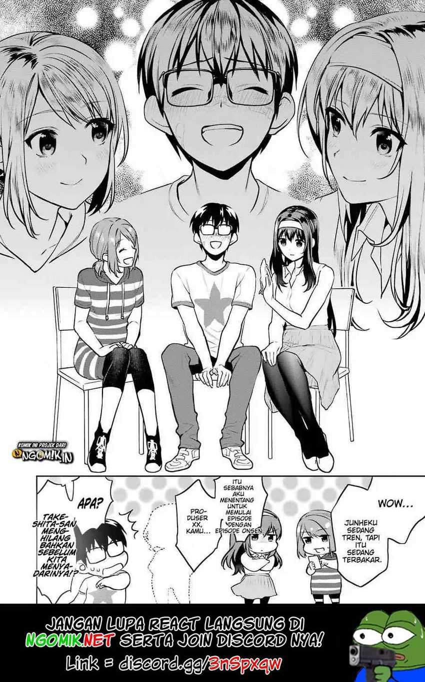 Saenai Heroine No Sodatekata Koisuru Metronome Chapter 44