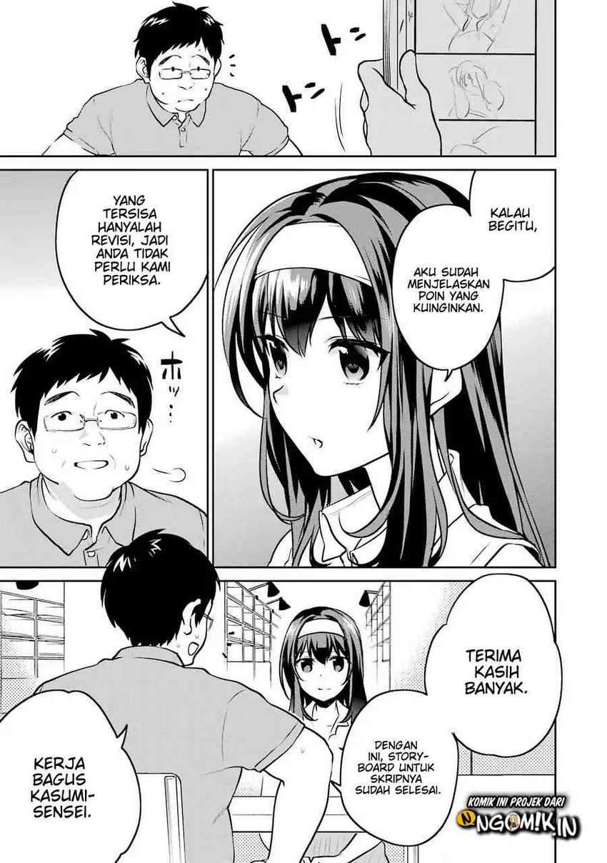 Saenai Heroine No Sodatekata Koisuru Metronome Chapter 44