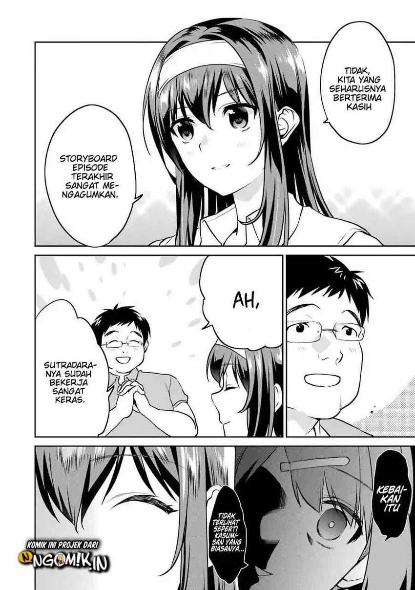 Saenai Heroine No Sodatekata Koisuru Metronome Chapter 44