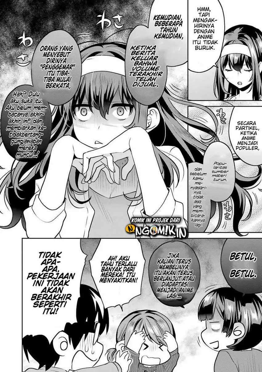 Saenai Heroine No Sodatekata Koisuru Metronome Chapter 45