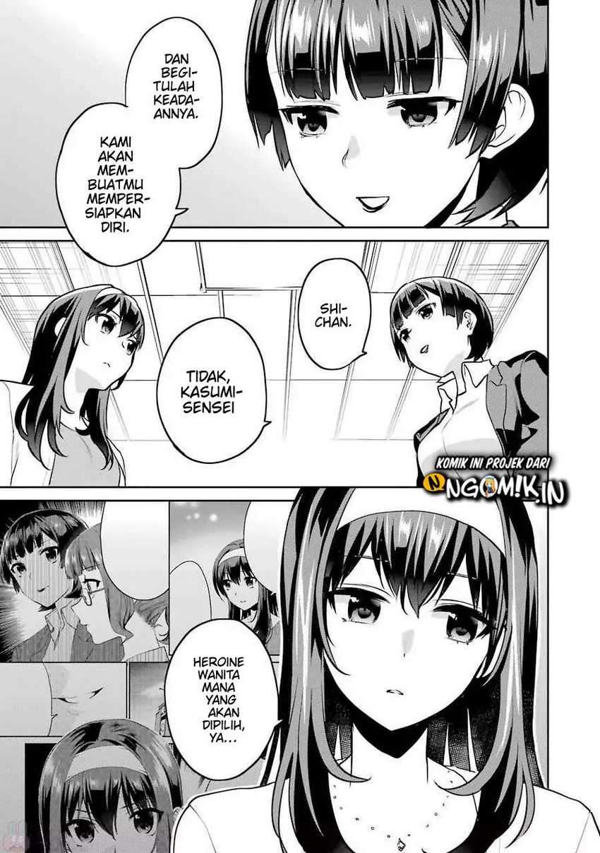 Saenai Heroine No Sodatekata Koisuru Metronome Chapter 45