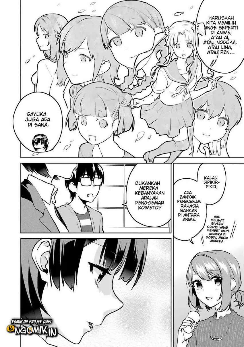 Saenai Heroine No Sodatekata Koisuru Metronome Chapter 45