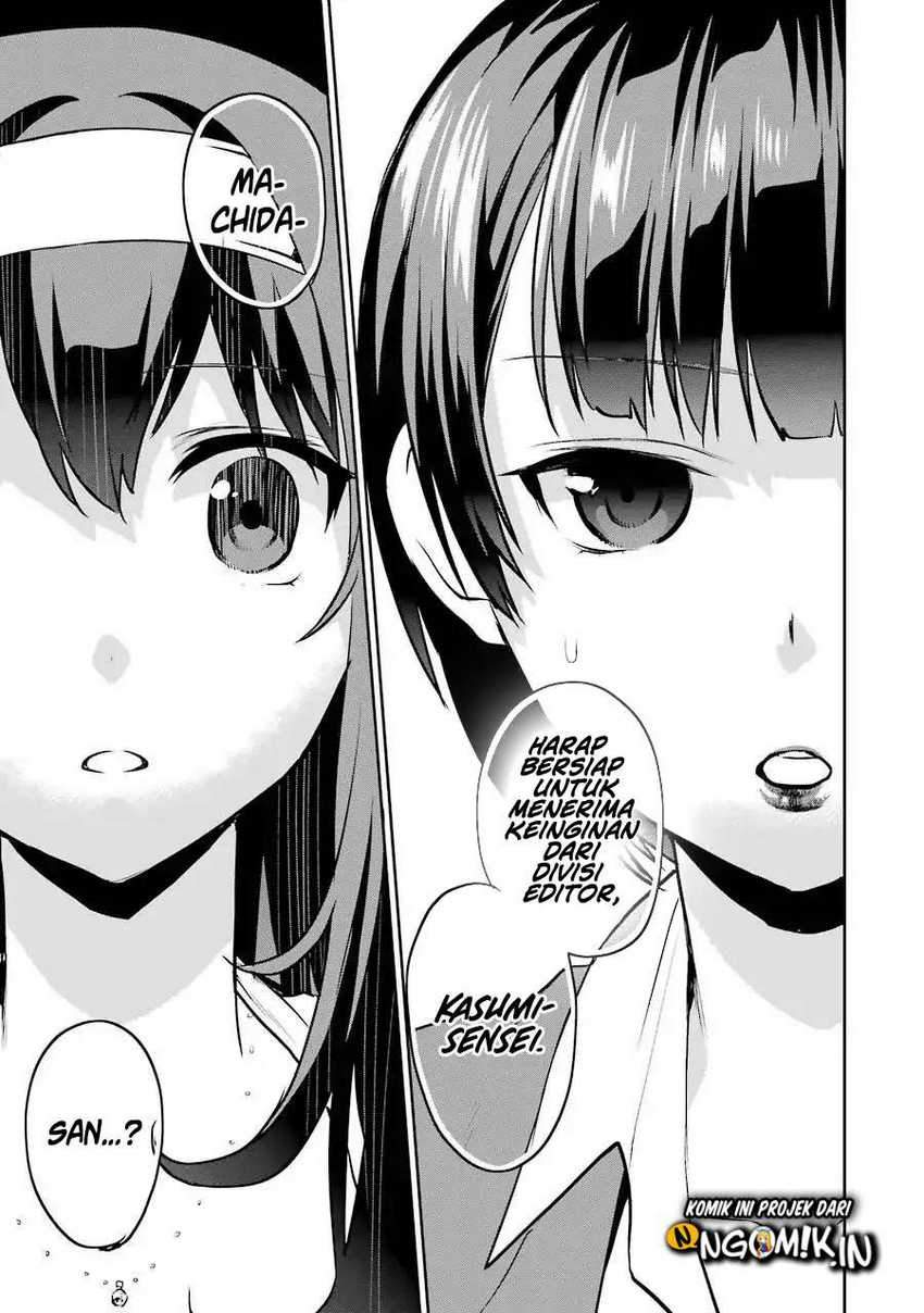 Saenai Heroine No Sodatekata Koisuru Metronome Chapter 45