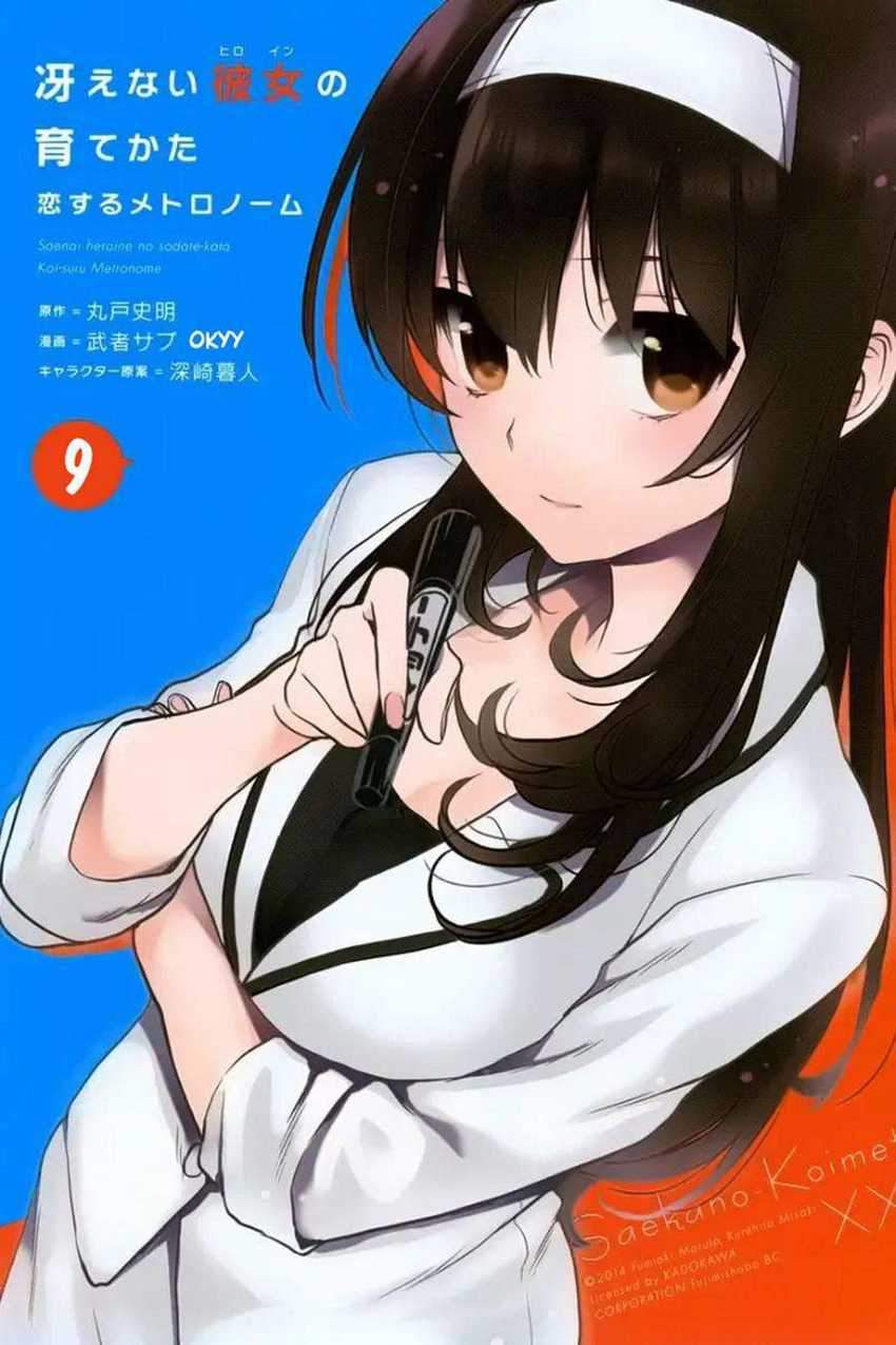 Saenai Heroine No Sodatekata Koisuru Metronome Chapter 46