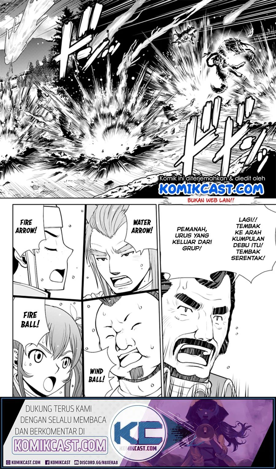 Gokufuri Kyohi Shite Tesaguri Starto! Chapter 11.2