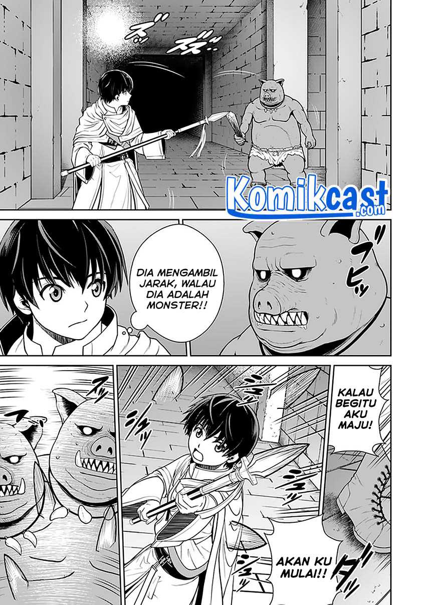 Gokufuri Kyohi Shite Tesaguri Starto! Chapter 17