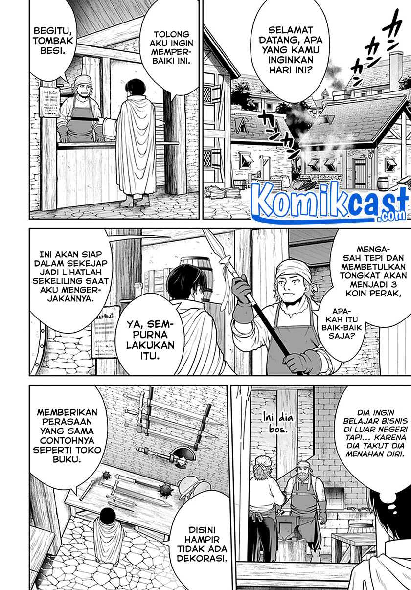 Gokufuri Kyohi Shite Tesaguri Starto! Chapter 17