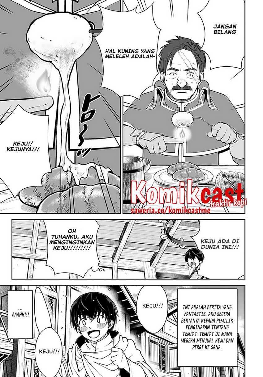 Gokufuri Kyohi Shite Tesaguri Starto! Chapter 21