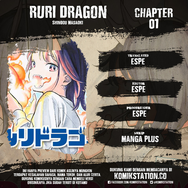 Ruri Dragon Chapter 1