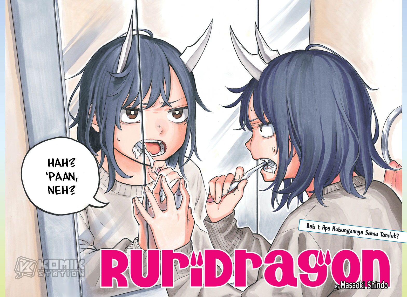 Ruri Dragon Chapter 1