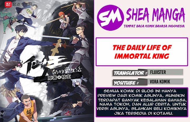 The Daily Life Of Immortal King Chapter 2