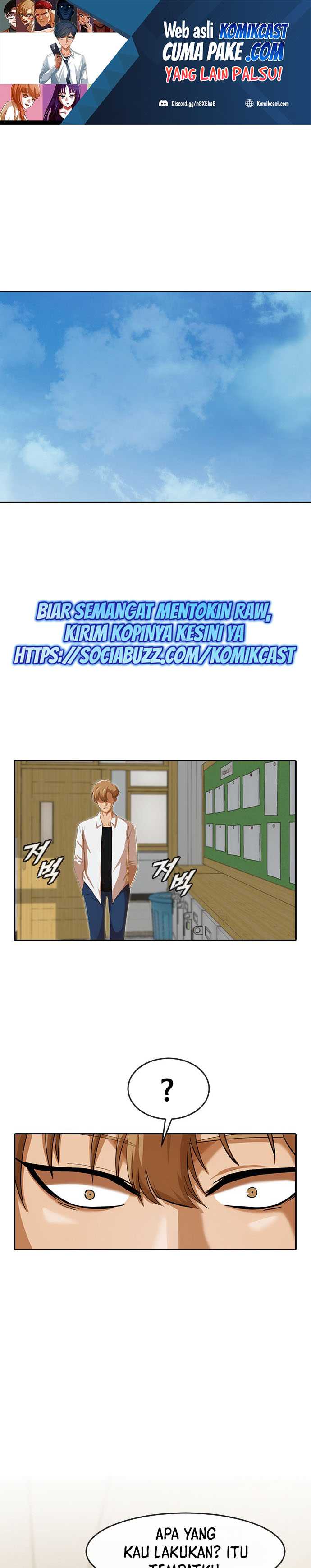 The Girl From Random Chatting! Chapter 183