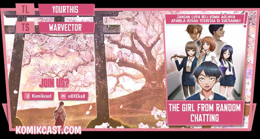 The Girl From Random Chatting! Chapter 186