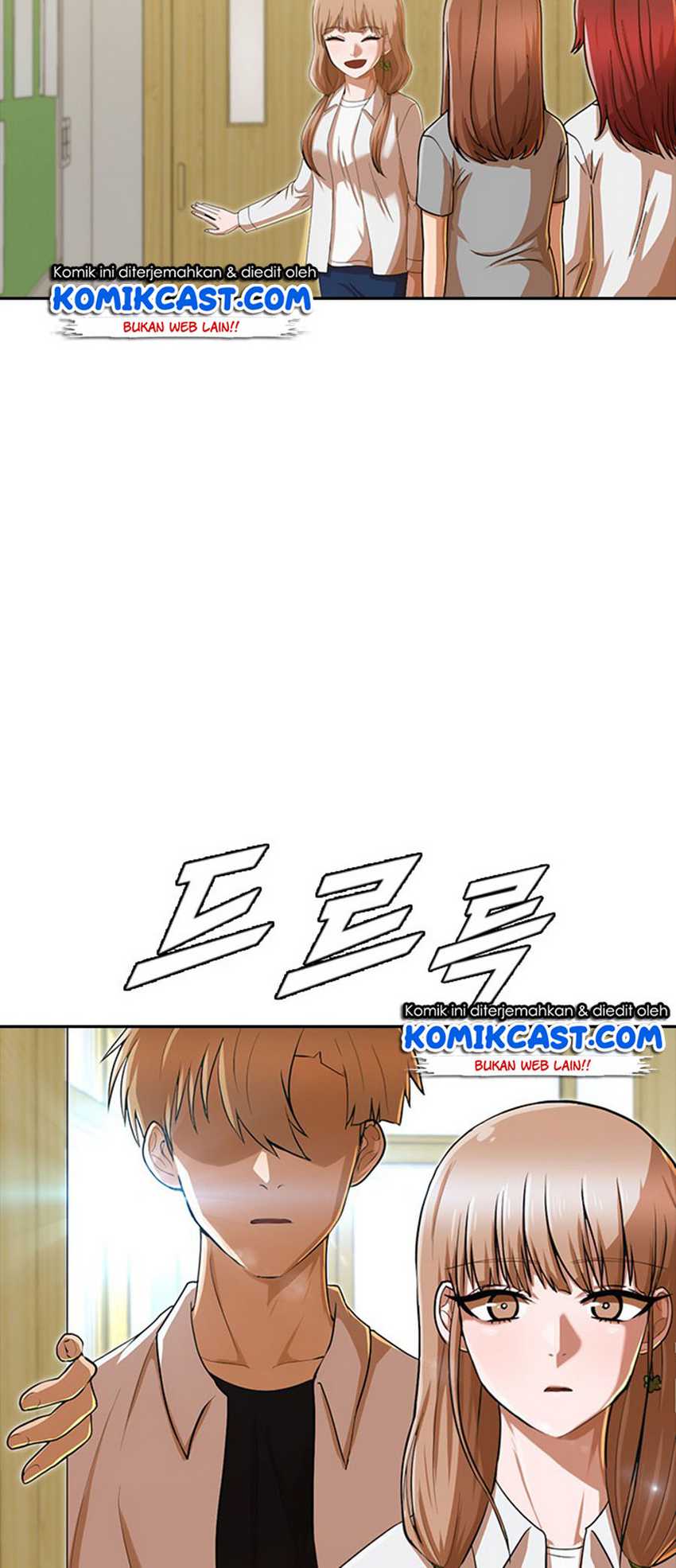 The Girl From Random Chatting! Chapter 188