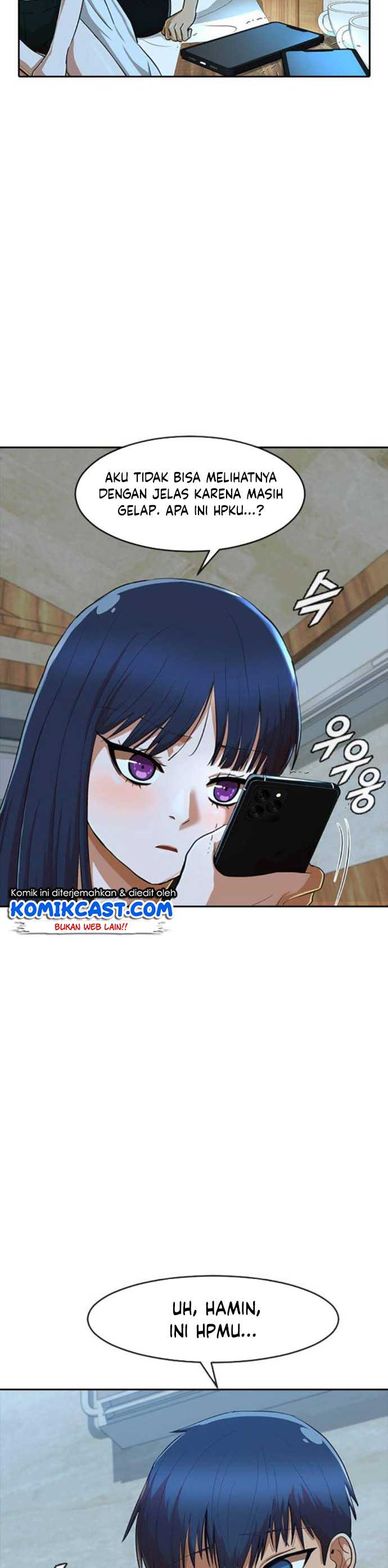 The Girl From Random Chatting! Chapter 196