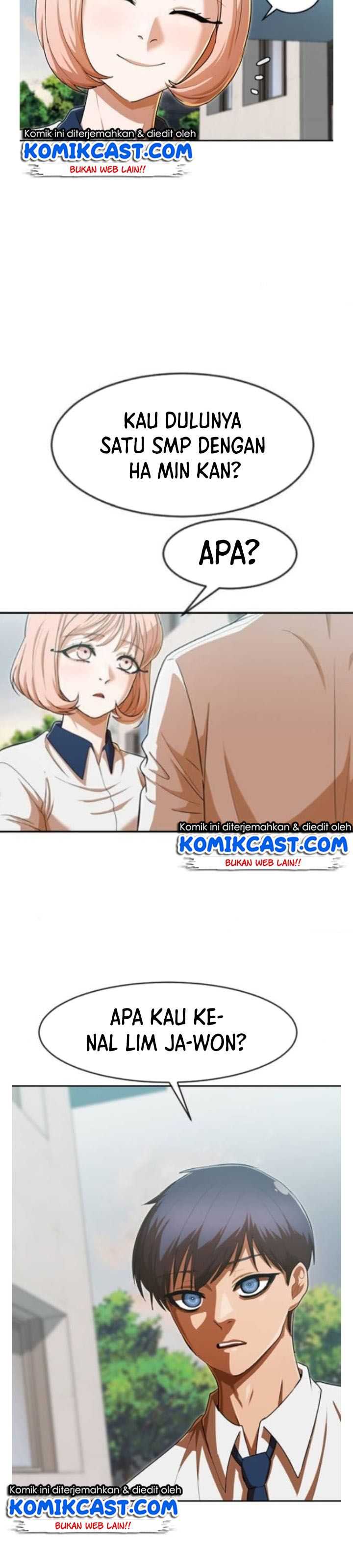 The Girl From Random Chatting! Chapter 198