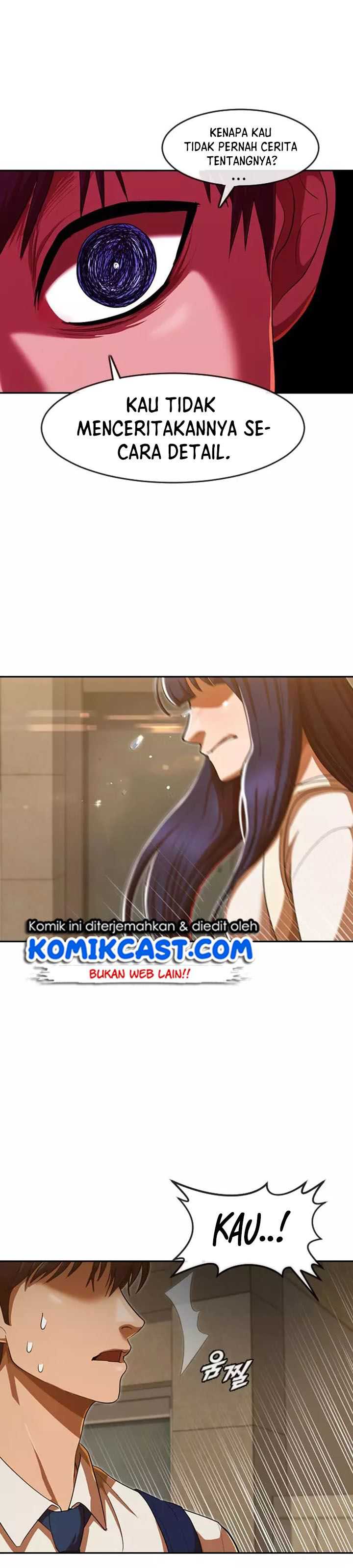 The Girl From Random Chatting! Chapter 199