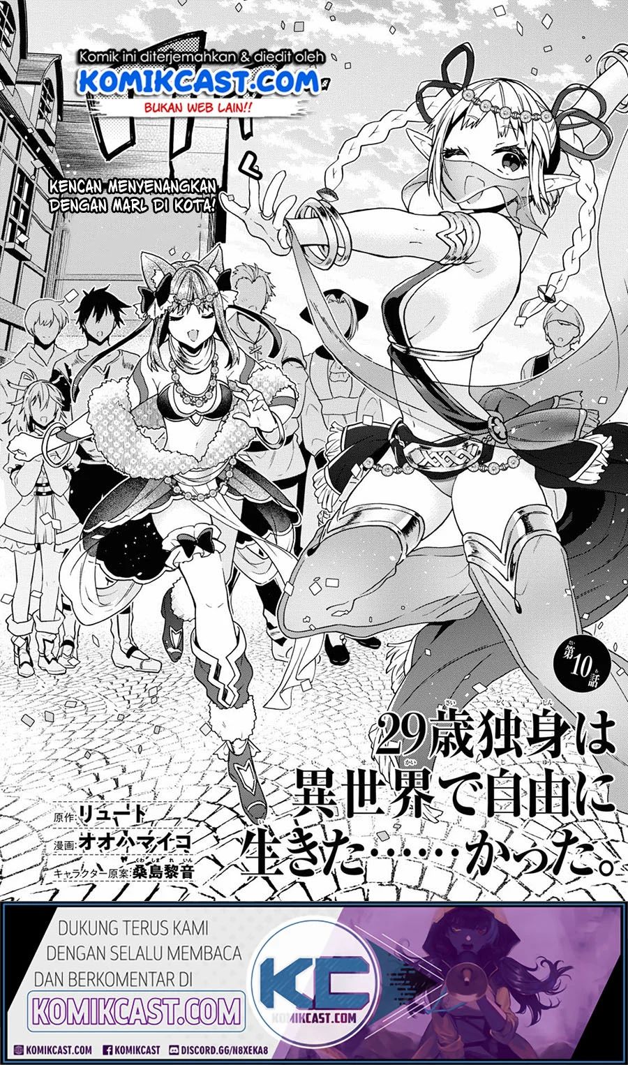 29-sai Dokushin Wa Isekai De Jiyuu Ni Ikita……katta Chapter 10