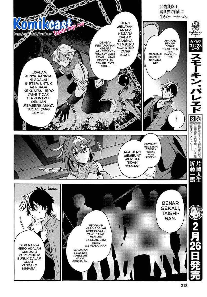 29-sai Dokushin Wa Isekai De Jiyuu Ni Ikita……katta Chapter 12.1