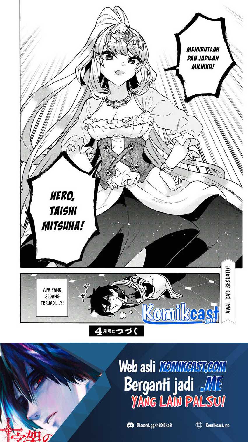 29-sai Dokushin Wa Isekai De Jiyuu Ni Ikita……katta Chapter 22