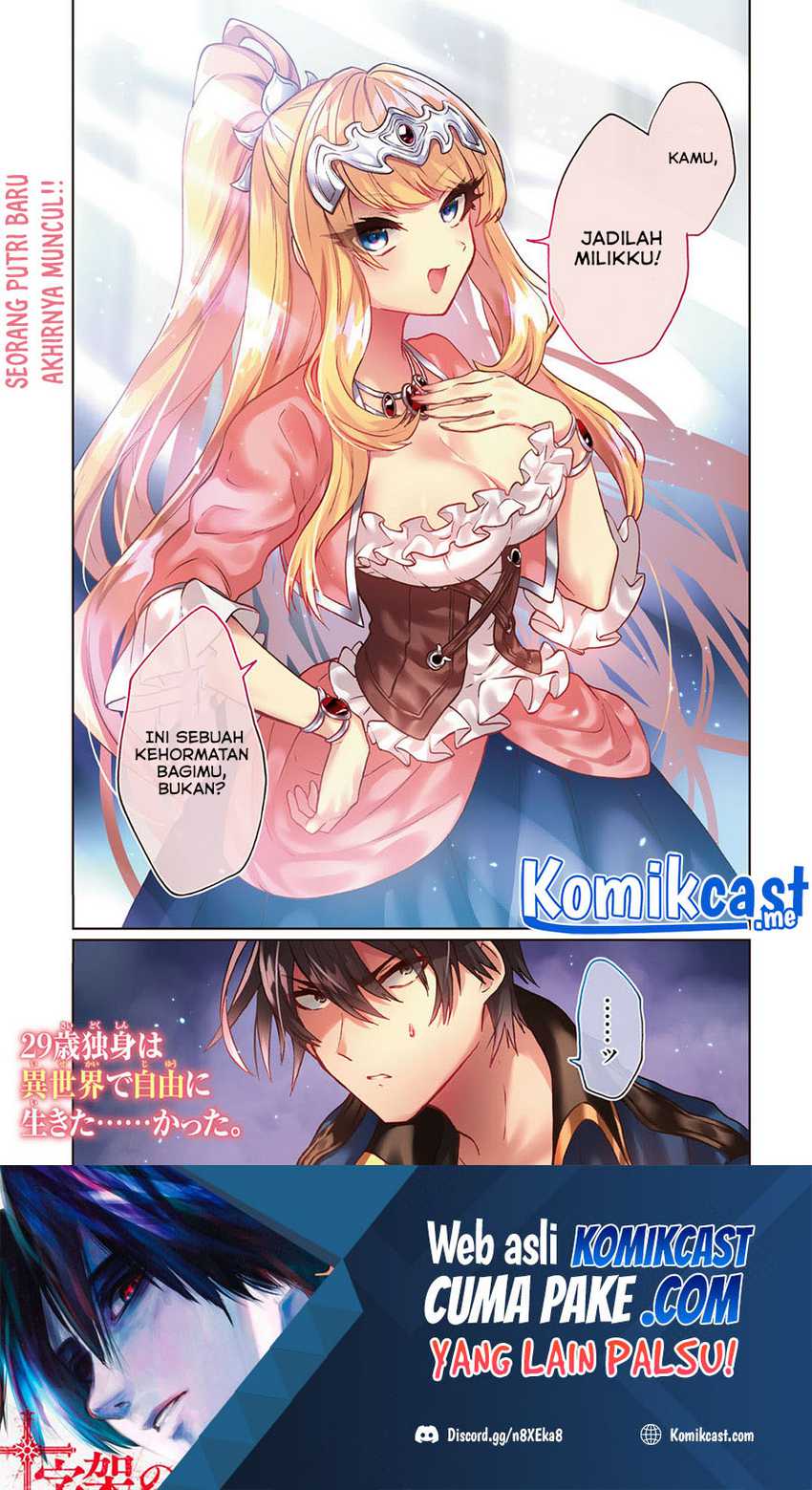 29-sai Dokushin Wa Isekai De Jiyuu Ni Ikita……katta Chapter 23